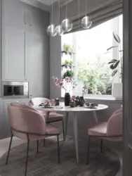 Color combination gray and pink in the kitchen interior