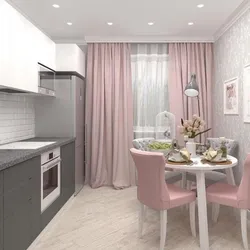 Color combination gray and pink in the kitchen interior