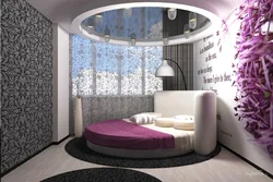 Спальня Для Женщины 50 Лет Дизайн