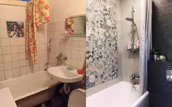 Do-It-Yourself Bathroom Renovation In Khrushchev Photo