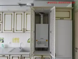 Kitchen with heating boiler design