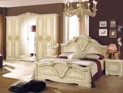 Inexpensive Bedroom Furniture Photo