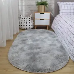 Bedside Rugs For Bedroom Photo