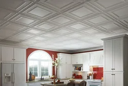 Slabs on the ceiling in the kitchen photo