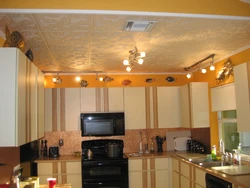 Плиты На Потолок В Кухню Фото