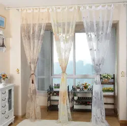 Tulle design for kitchen with door