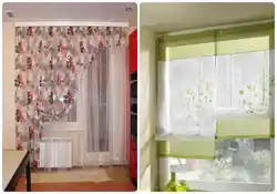 Tulle Design For Kitchen With Door