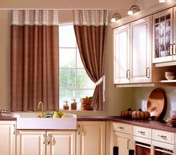 Дизайн штор для коричневой кухни