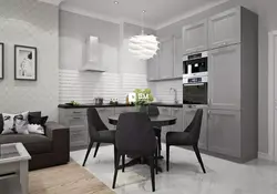 Kitchen Living Room In Gray Tones In A Modern Style Photo