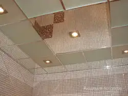 Vanna otağı dekorasiya tavan fotoşəkili