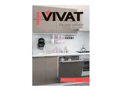 Vivat kitchens photos