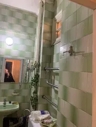 Abada bathroom renovation photo