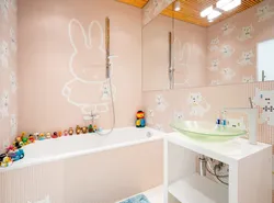 Children's bathroom interior
