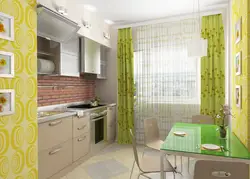 Olive Curtains In The Kitchen Interior