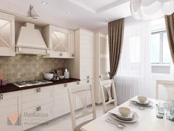 Combination of milky kitchen in the interior