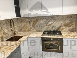 Kitchen basalt photo