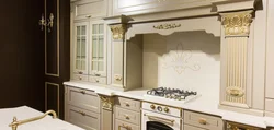 Kitchen Interior White Gold