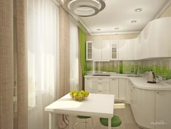 Small beige kitchen design