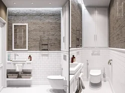 Bath Design Photo In A Separate Apartment