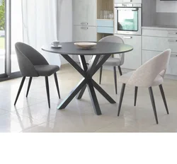 Modern Fashionable Chairs For The Kitchen Photo