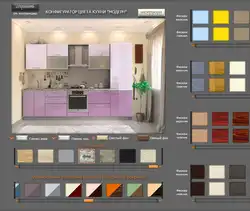 Choosing Kitchen Colors From Photos
