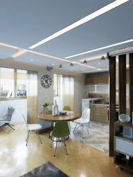 Kitchen zoning with ceiling photo