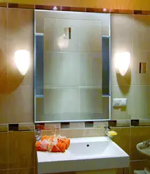 Bathroom mirror photo in the interior
