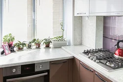 Kitchen design with low window sill