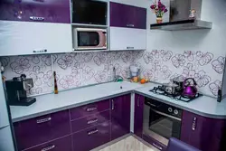 Black and purple kitchen photo