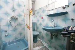 Soviet Bathroom Photo