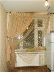 Organza in the kitchen interior photo