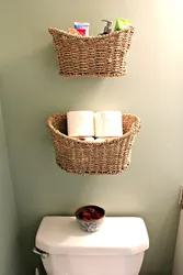 Wicker baskets in the bathroom interior