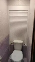Roller Shutters In The Bathroom Interior Photo