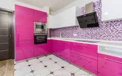 Raspberry kitchen in the interior photo