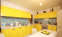 Yellow Wallpaper In The Kitchen In The Interior Photo