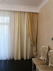 Curtains For Curtains In The Living Room Photo With Suspended Ceilings Photo