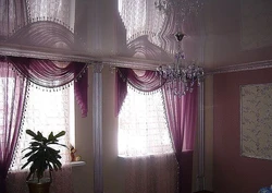 Curtains for curtains in the living room photo with suspended ceilings photo
