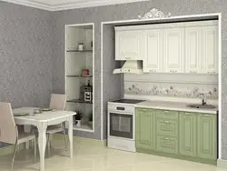 Olivia's kitchen in the interior photo
