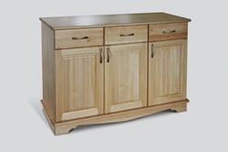 Wardrobe Chest Of Drawers In The Kitchen Photo