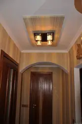 Suspended Ceiling In The Hallway In Khrushchev Photo