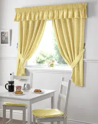 Curtains for the kitchen in a modern style, two-tone short photos