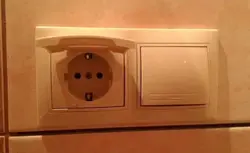Sockets In The Bathroom In The Interior