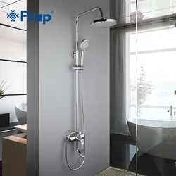 Faucet With Rain Shower For Bathroom Photo
