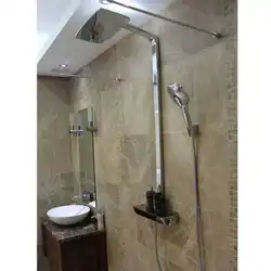 Faucet with rain shower for bathroom photo