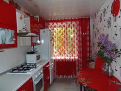 Красные шторы на кухню фото дизайн