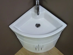 Corner bathroom sink photo
