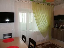 Floor-length curtains for the kitchen photo