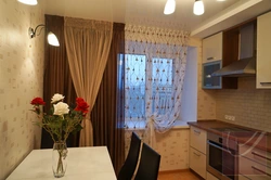 Floor-Length Curtains For The Kitchen Photo