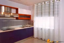 Floor-length curtains for the kitchen photo