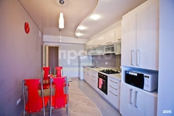 Suspended Ceilings For The Kitchen Photo Design 12 Sq M Photo